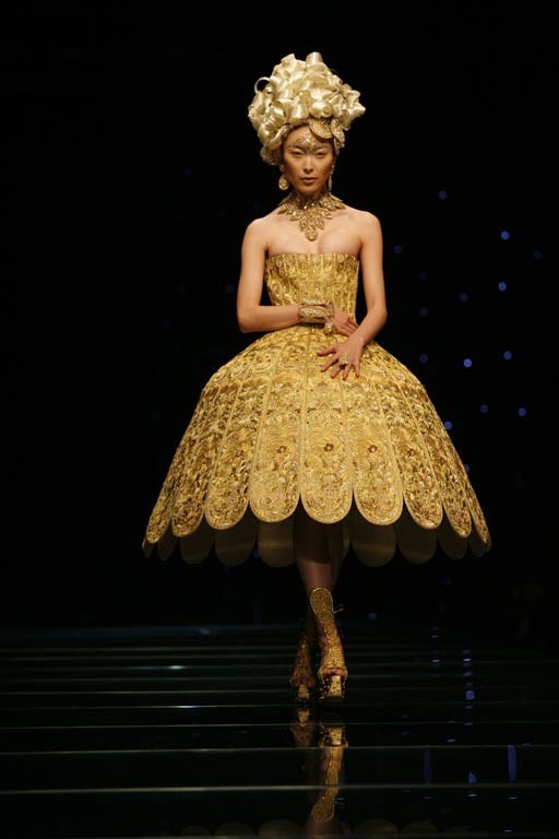 "Xiao Jin" dress by Guo Pei, Courtesy of Sotheby's