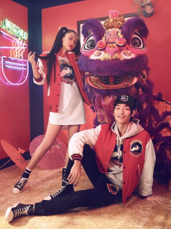 Golden Rat Fashion's Eve_Moschino Chinese New Year 2020 Campaign_capsule collection