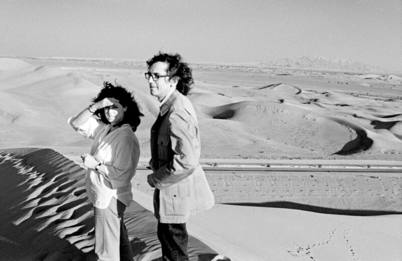 Love Till The Impossible_Christo and Jeanne-Claude during their first trip to the United Arab Emirates, February 1979_Photo Wolfgang Volz