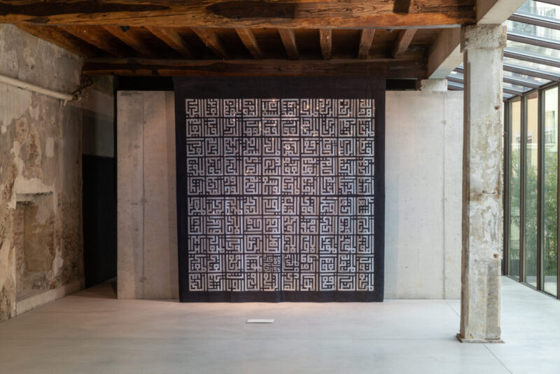Stefano Mario Zatti, The Shape of Words, exhibition view. Atipografia, Arzignano (VI), 2023