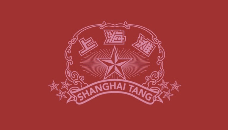 Shanghai Tang LOGO