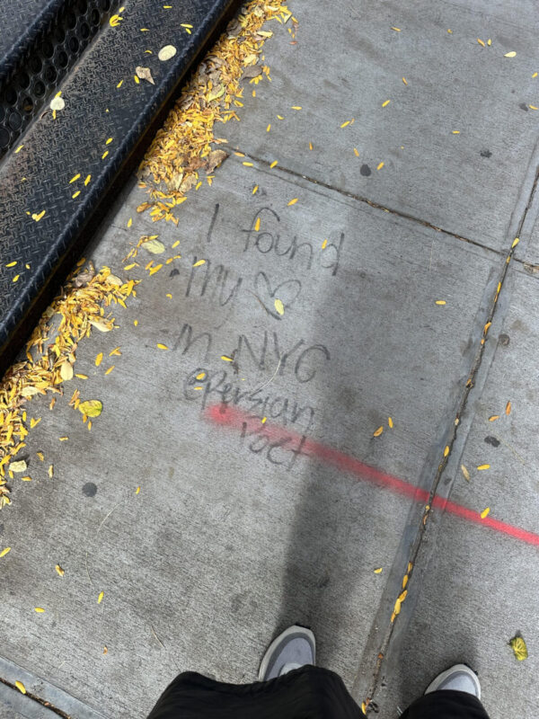 5- Graffiti on sidewalk